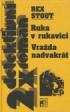 2x Ruka v rukavici  Vrada nadvakrt