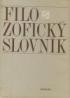 Filozofick slovnk