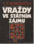 Vrady ve sttnm zjmu