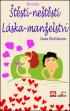 TST-NETST, LSKA-MANELSTV