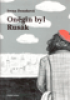 Ongin byl Rusk